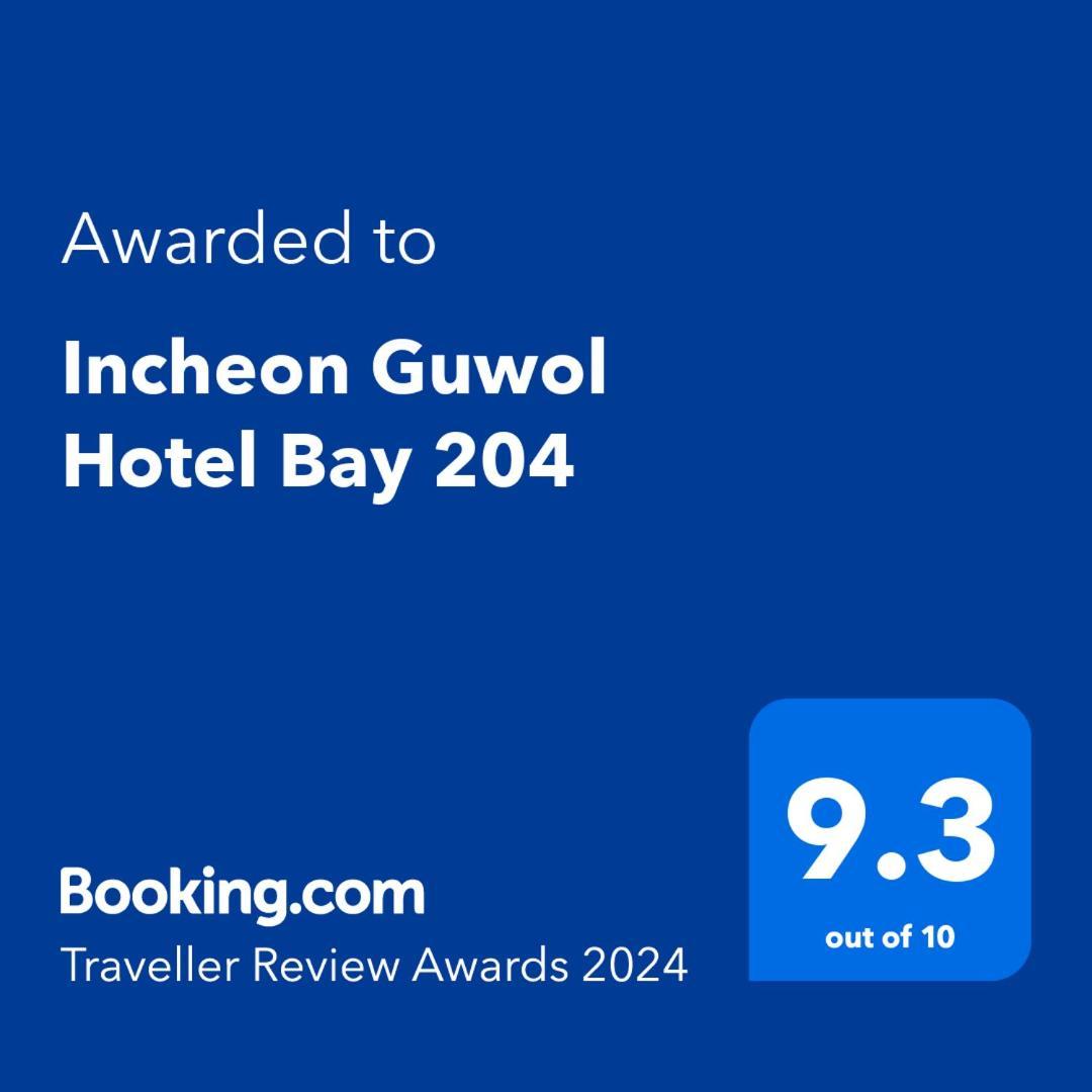 Incheon Guwol Hotel Bay 204 Exterior photo